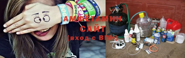 стафф Аркадак